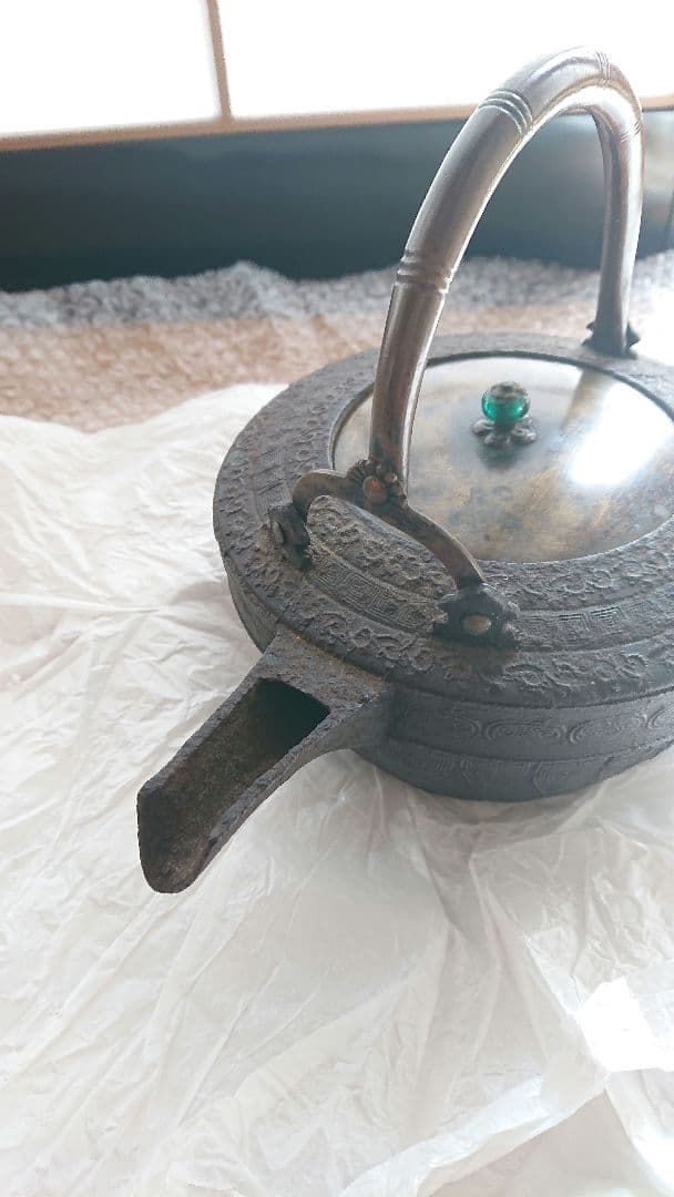 時代 一文字 燗鍋 大西定林 氏造 木箱入