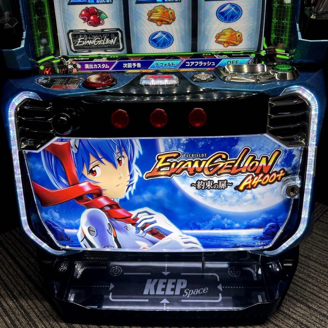 スマスロ「エヴァンゲリオン～約束の扉～」　送料無料　パチスロ実機