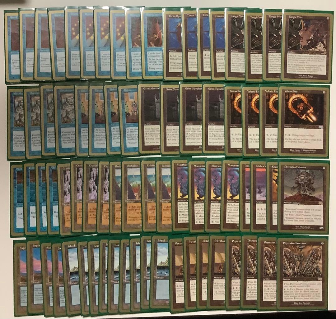 MTG ワールドチャンピオンシップ2000 Jon Finkel