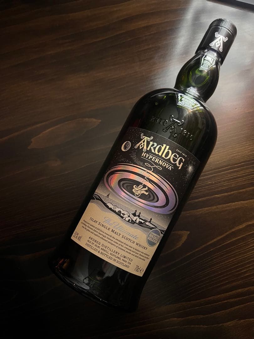 Ardbeg Hypernova 700ml 新品　箱無し
