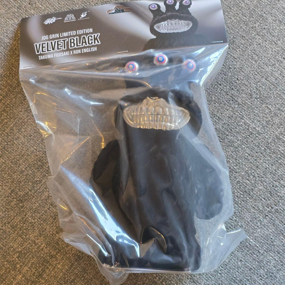 J*n様 限定　ソフビ　grin smile jog フジサキタクマ　モールミュ