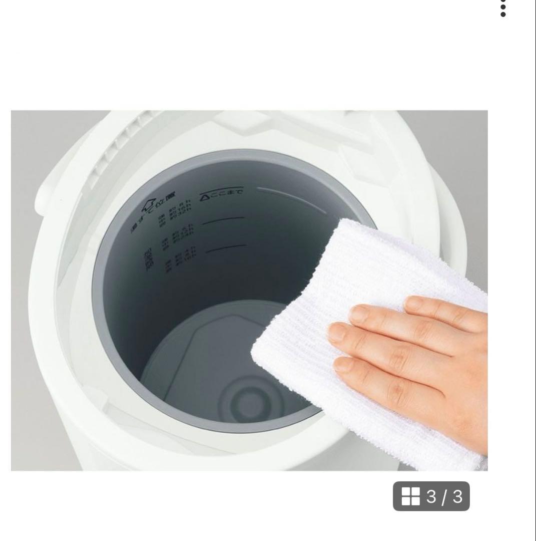 メーカー正規品 【新品】象印 スチーム式加湿器 EE-DF35(HA) グレー