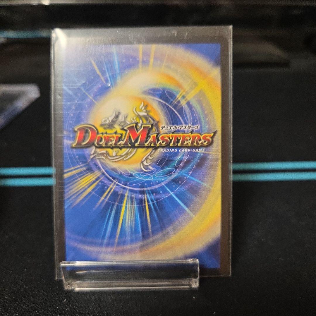 T・T・T 金トレジャー