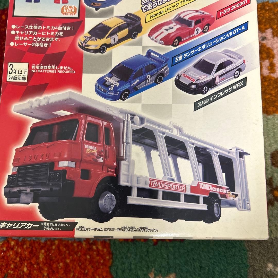 12 トミカ　びゅんびゅんサーキット　キャリアカーセット