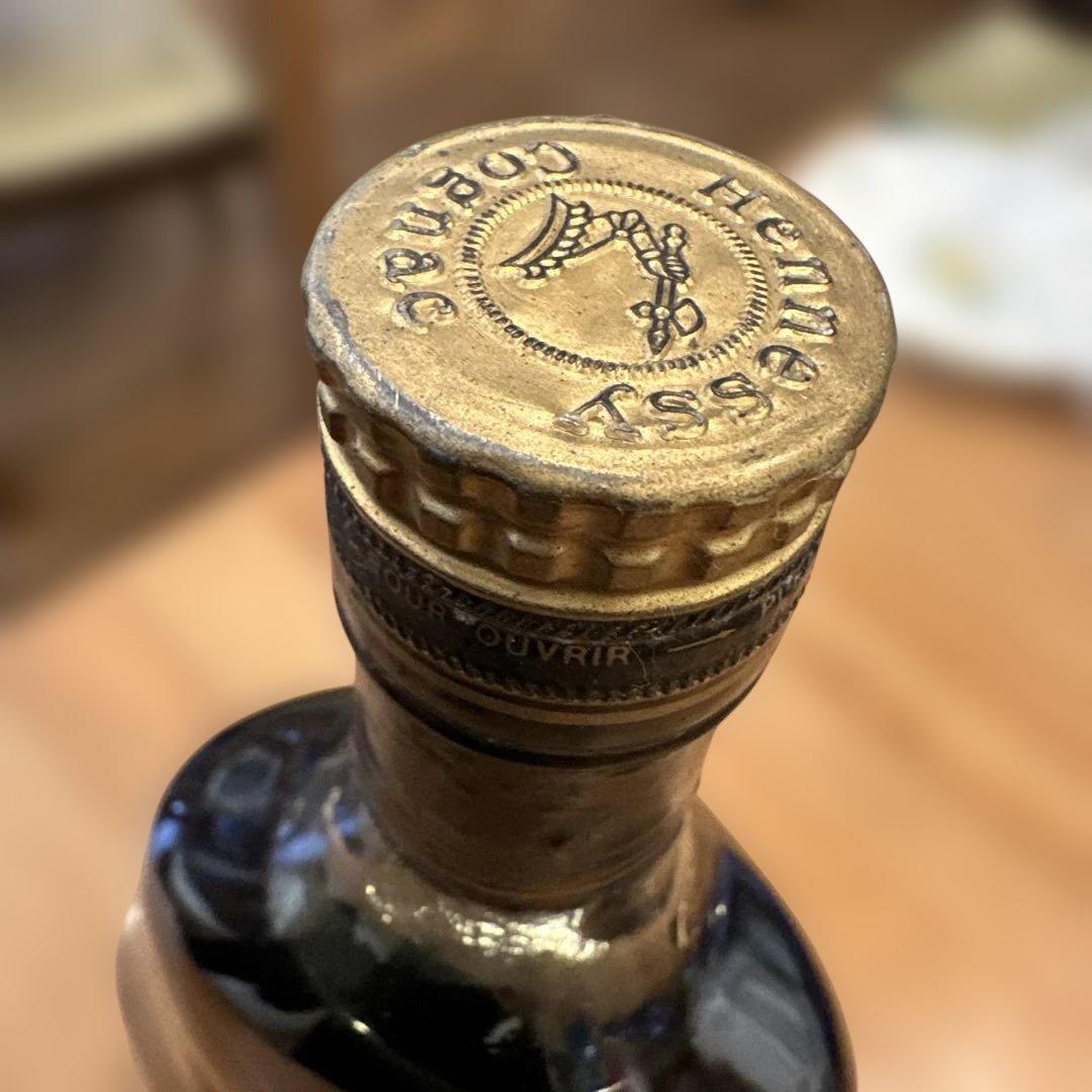 Hennessy XO 700ml 金キャップ ヘネシー