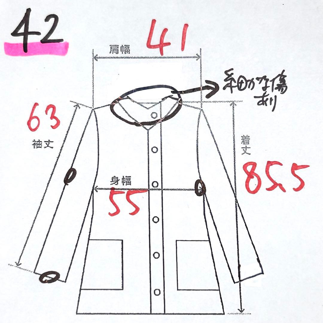 マックスマーラステュディオ ミドル丈コート アンゴラ ウール【L】ベージュ