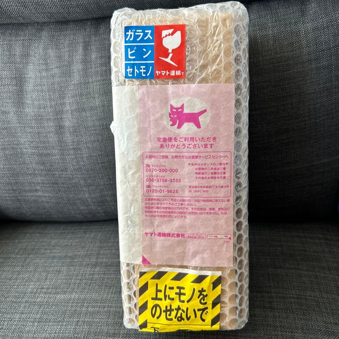 山崎ストーリーオブディスティラリー2024