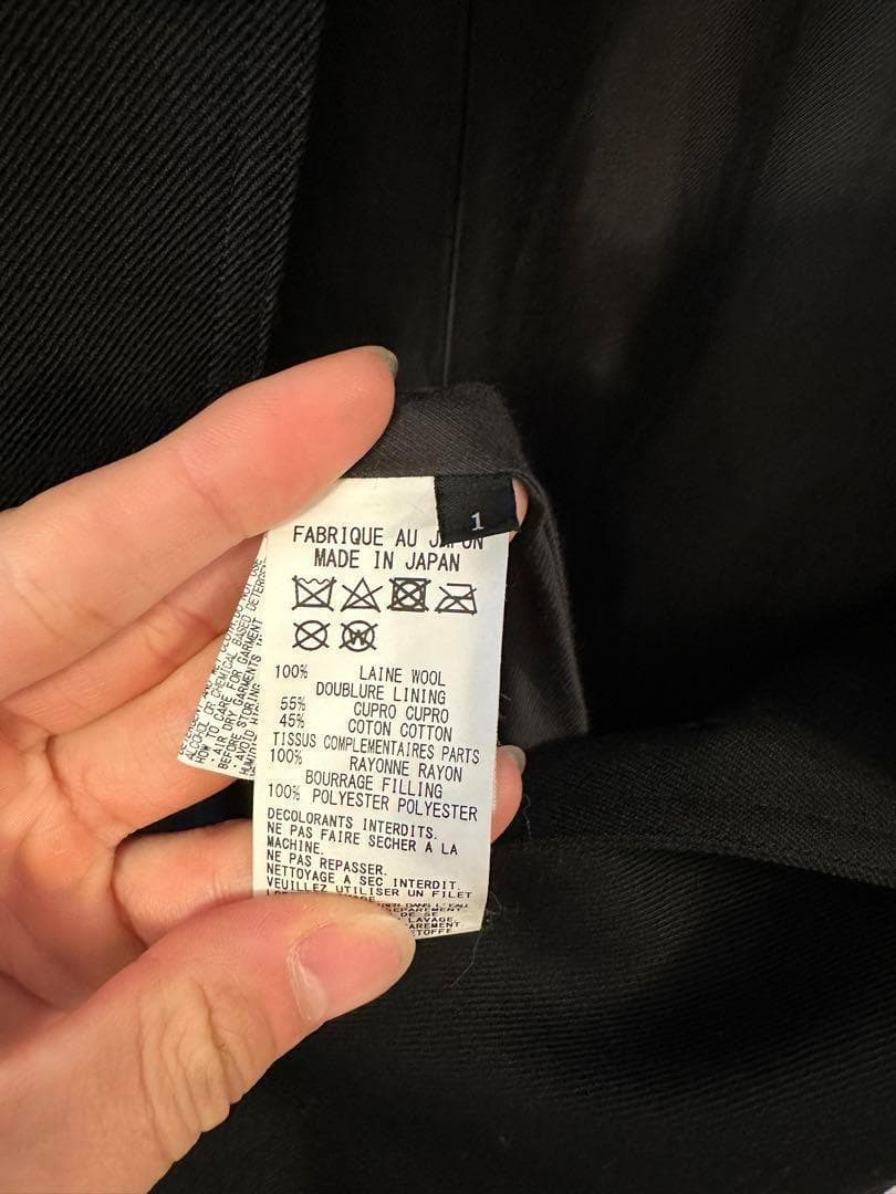 ジャケット・アウター Yohji Yamamoto Wool Gabardine Coat