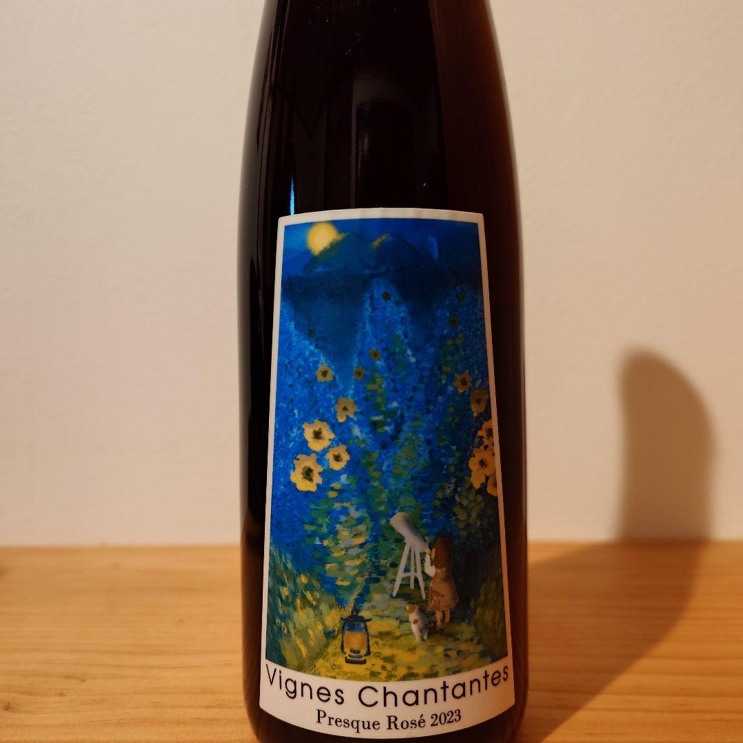 Vignes Chantantes Presque Rosé 2023