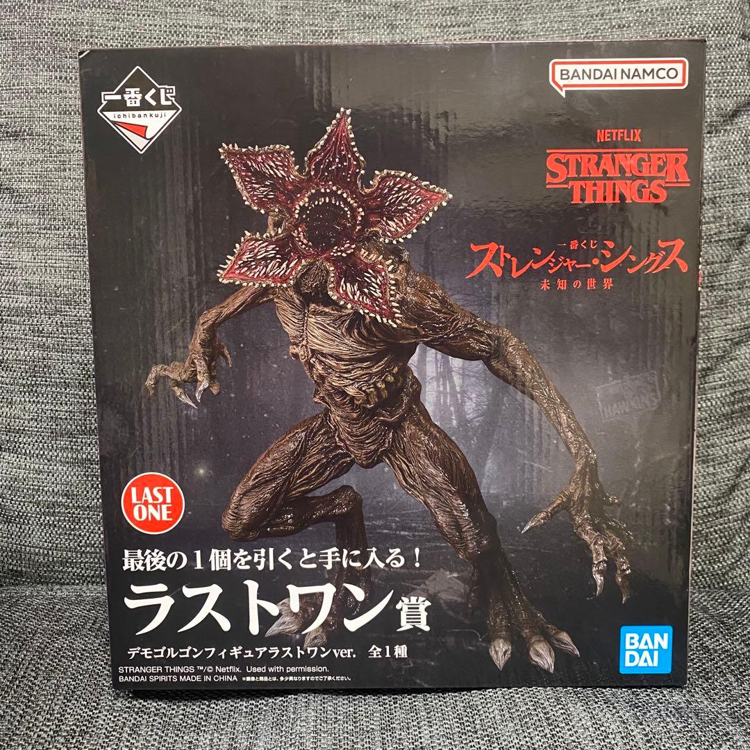 ストレンジャーシングス 一番くじ ラストワン賞 デモゴルゴン フィギュア