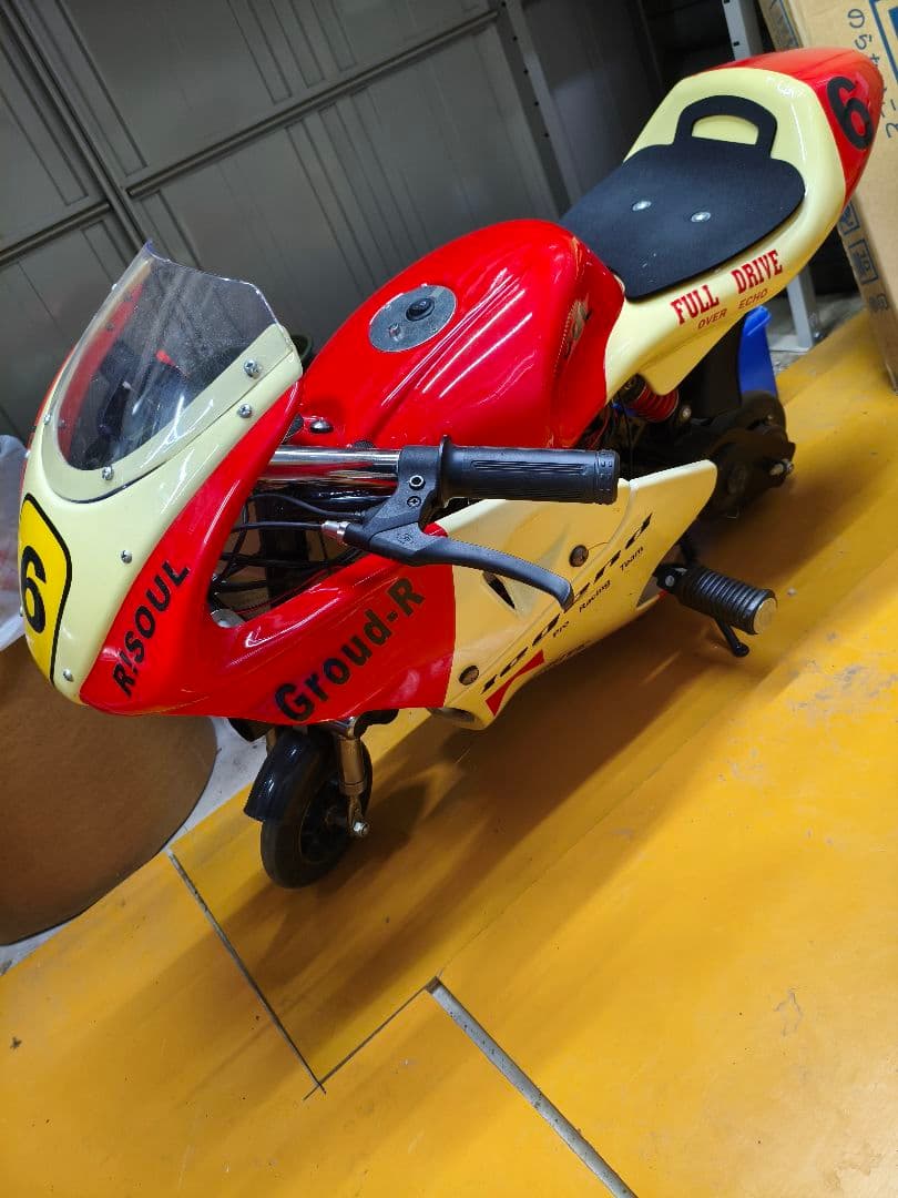 引き取り限定　埼玉県蓮田市　希少フルカウル　電動　ポケバイ