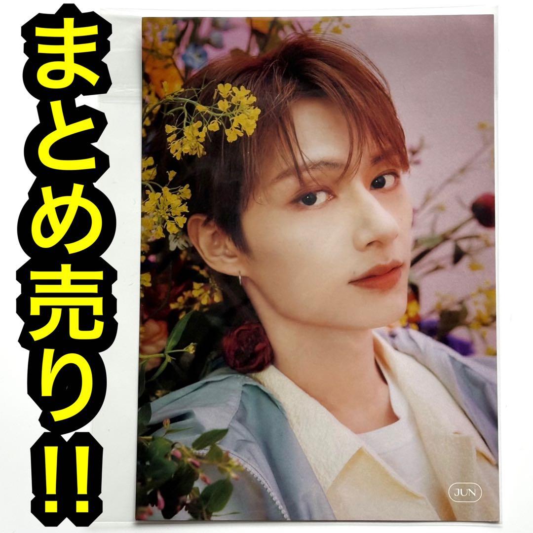 seventeen うちわ　缶バッジ　トレカ　ジュン　エスクプス　ホシ　ウジ