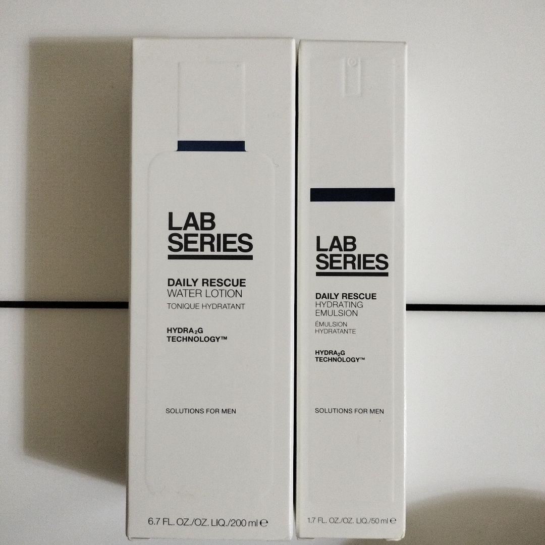 LABアラミスラボシリーズデイリーレスキュー(乳液)50ml&化粧水200ml