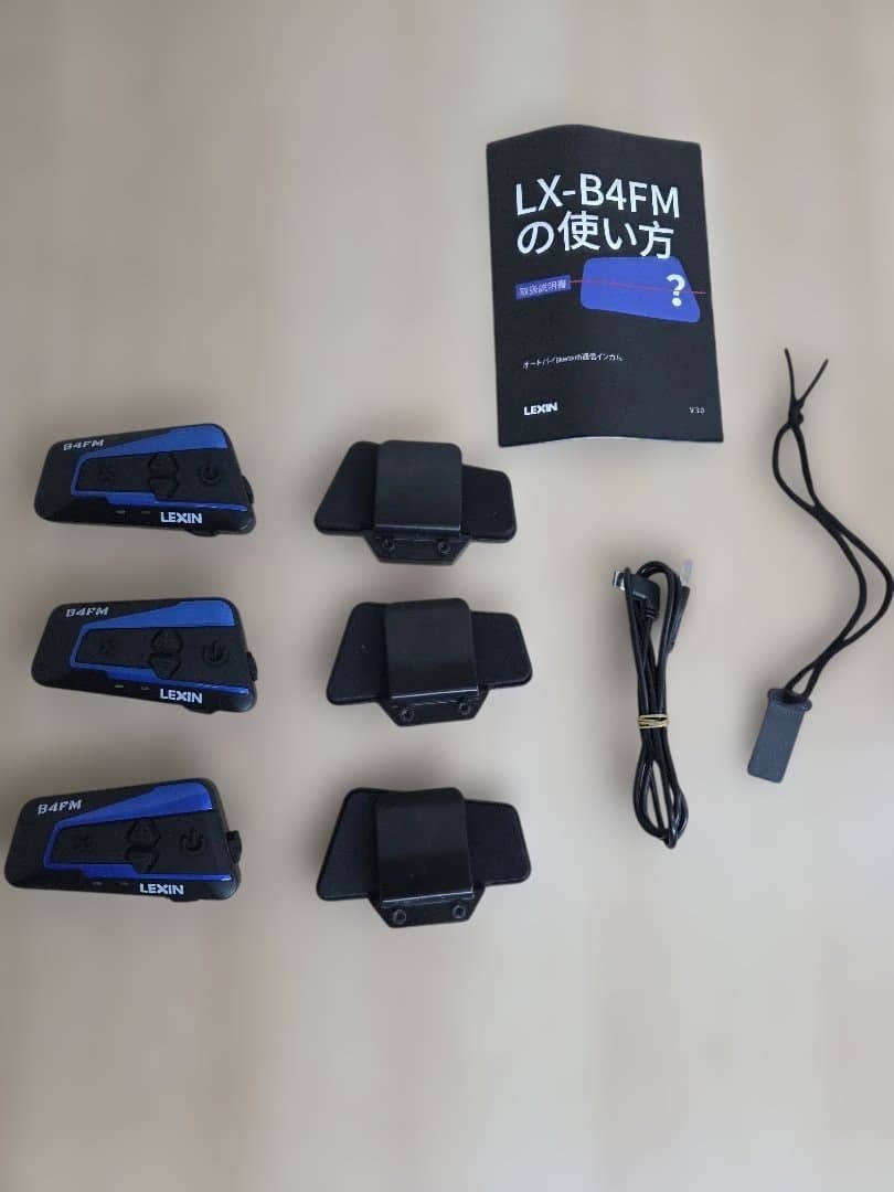 LX-B4FM バイクインカム 3個セット