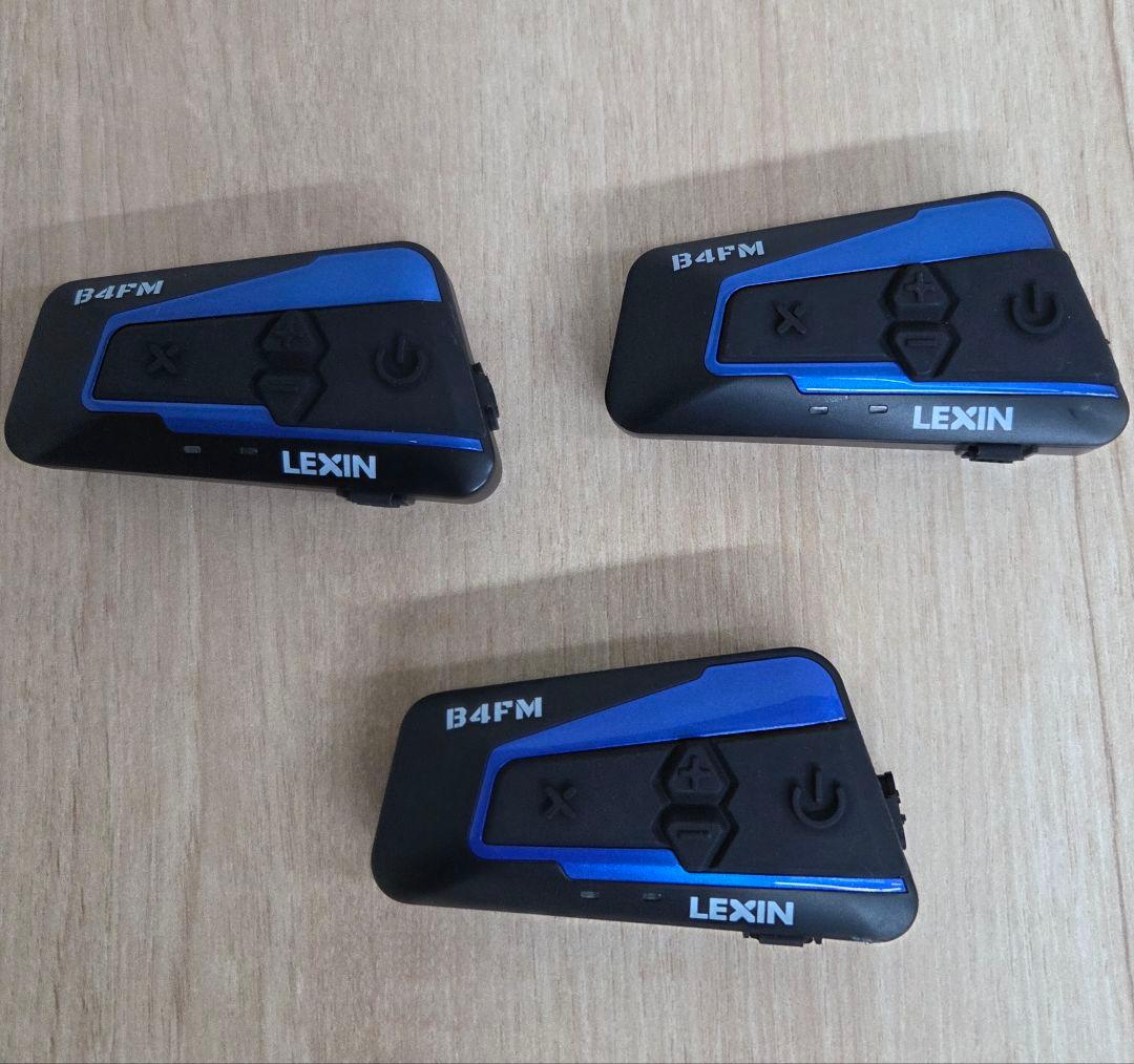 LX-B4FM バイクインカム 3個セット