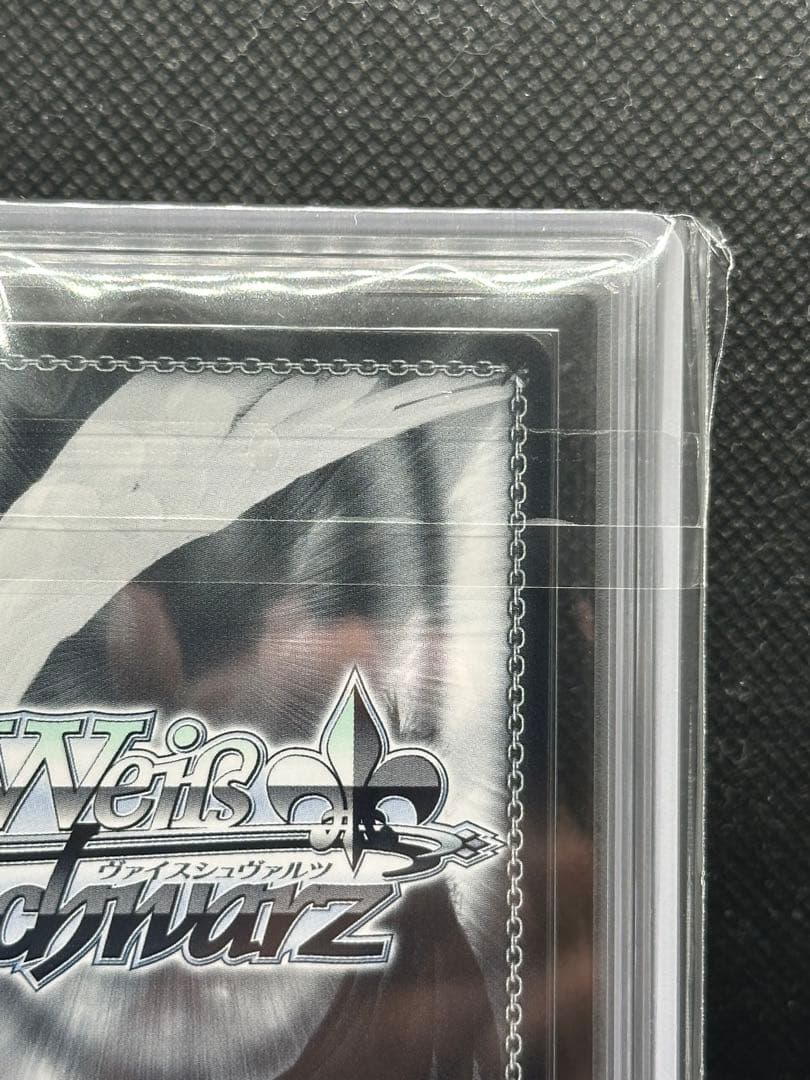 ギターヒーローの素顔　後藤ひとり　ssp ars10+ psa10