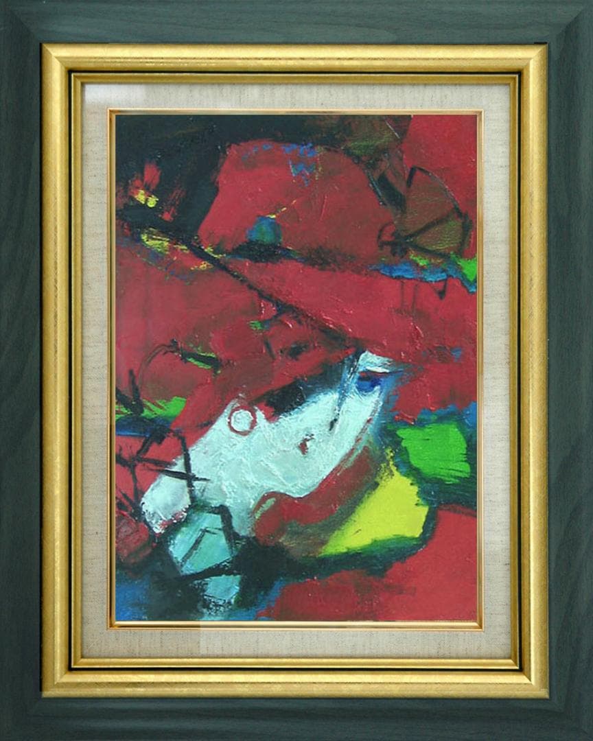 油絵 菅家令子 絵 絵画インテリア 額付(黒) uF6-071502 人物 女性