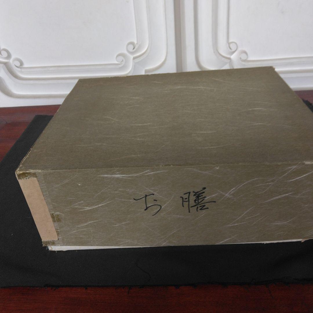 半月盆　春慶塗　十牛図