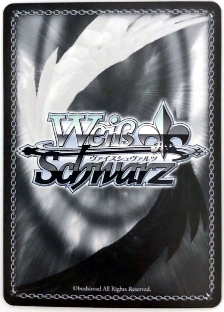 ヴァイス リコリス・リコイル いのち大事に 千束 LRC/W105-P06 PR