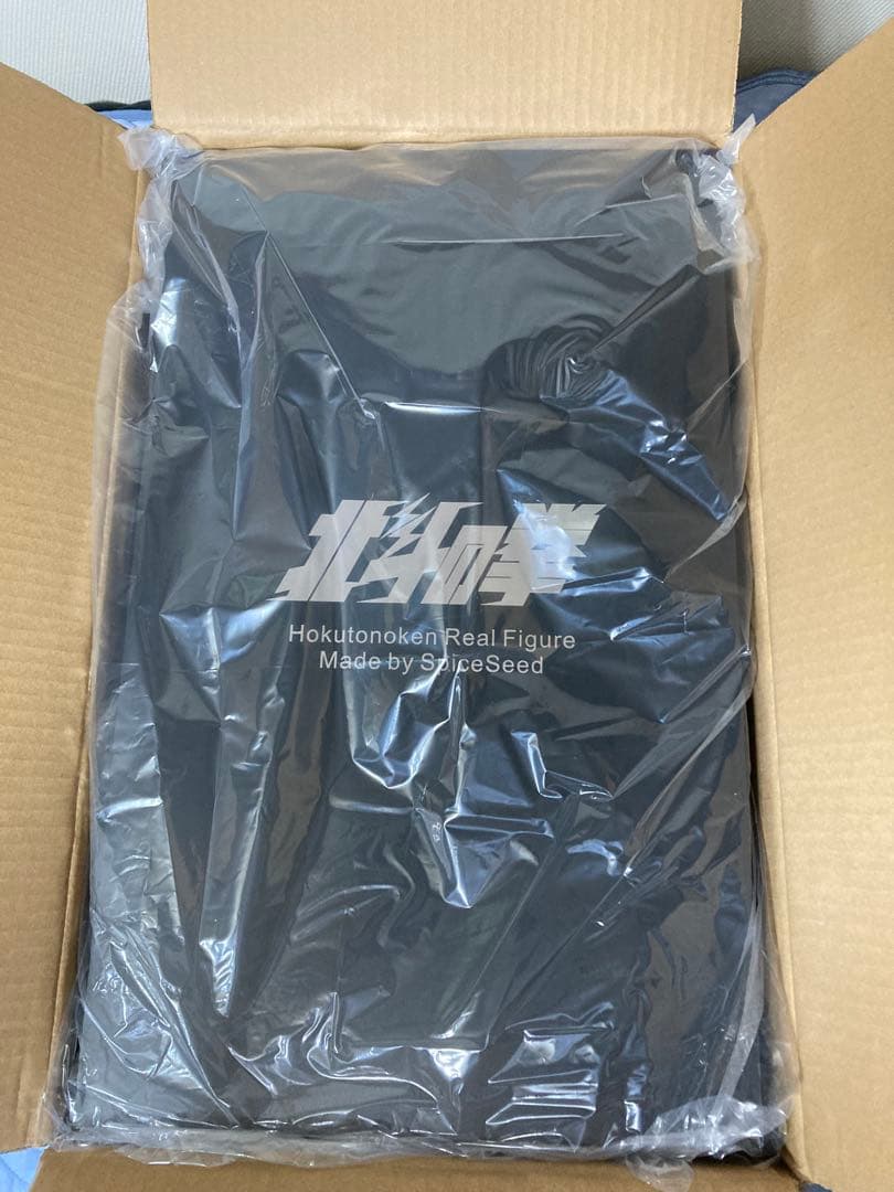 SpiceSeed ラオウ 昇天ver. 原作カラー北斗の拳 スパイスシード