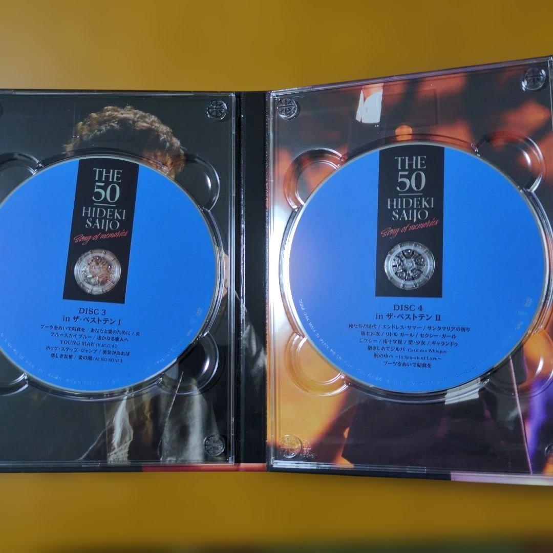 西城秀樹THE50 Song of memories DVD