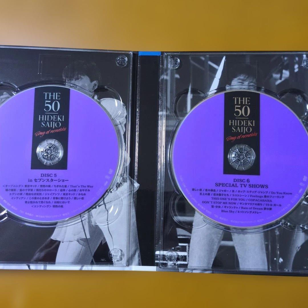 西城秀樹THE50 Song of memories DVD