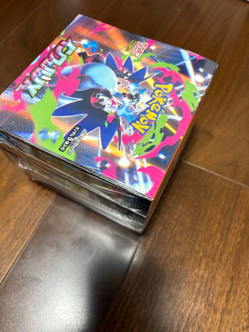 インフェルノX ブラックボルト　ホワイトフレア　シュリンク付き