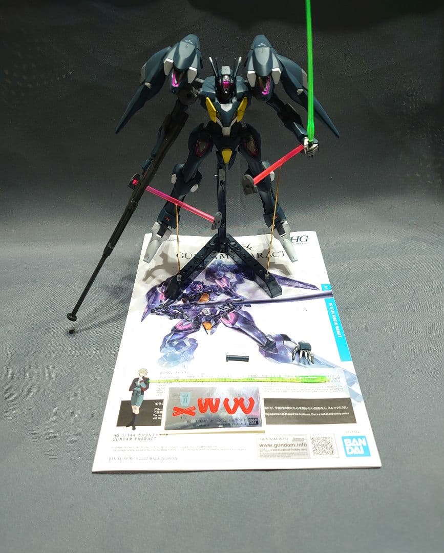HG ガンダムファラクト(全塗装+改修)完成品