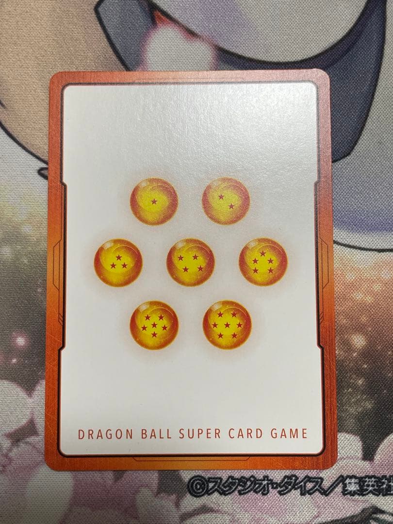 ドラゴンボール フュージョンワールド E-49★ 金エナジーマーカー