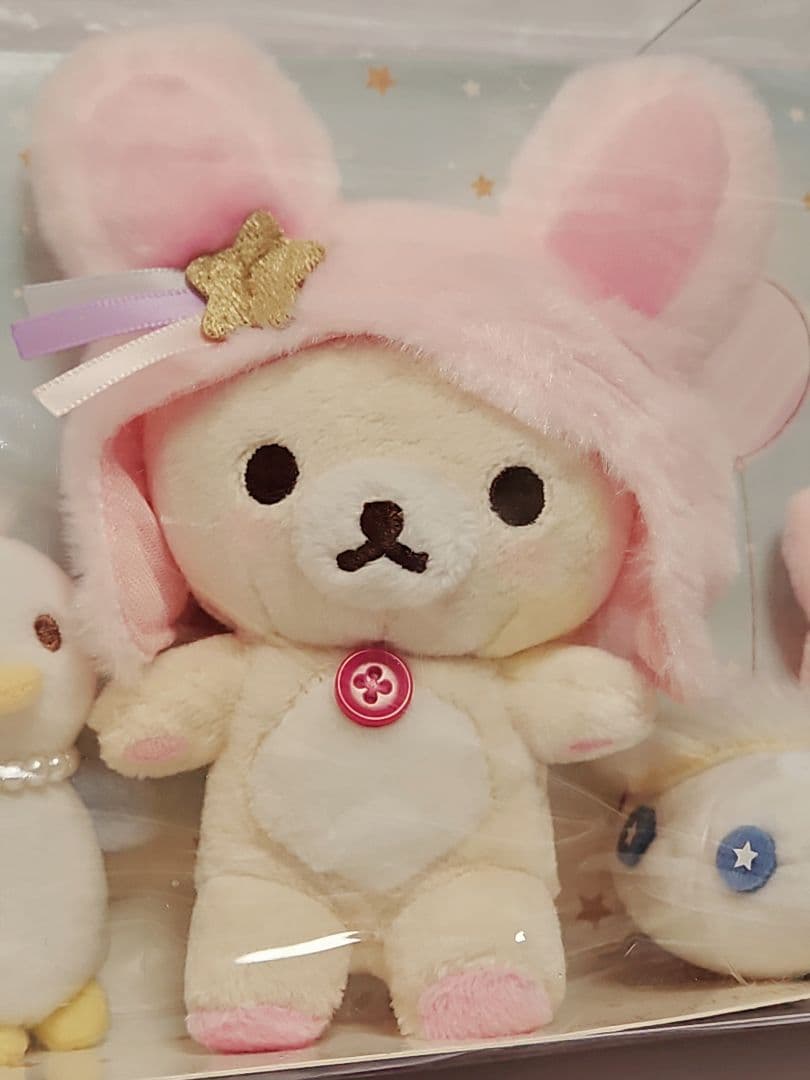 コリラックマのおもちゃセット ☆未開封新品☆