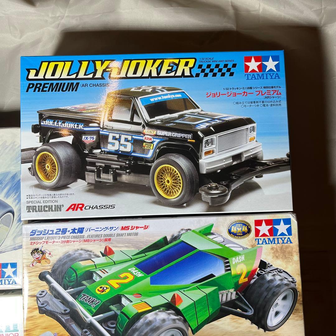 TAMIYA タミヤ ミニ四駆まとめ売り 当時物 旧キット