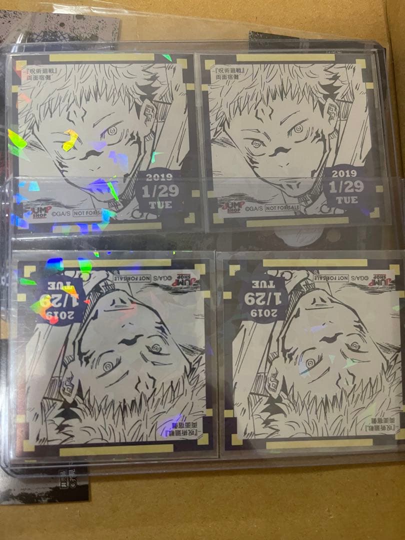 両面宿儺 ジャンプショップ 365日ステッカー