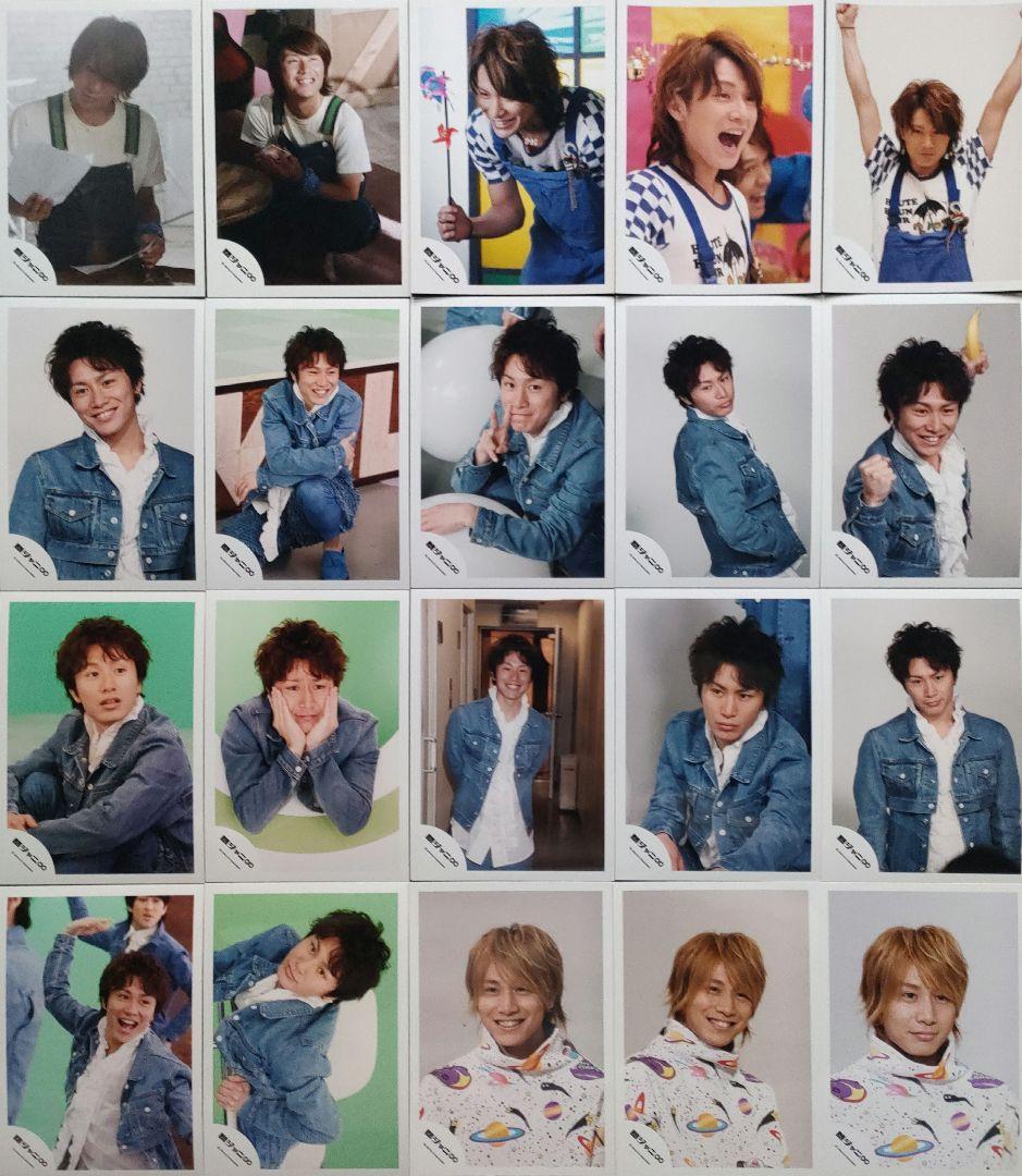 安田章大 関ジャニ∞ KANJANI SUPER EIGHT 公式写真 467枚