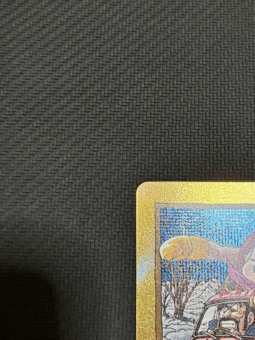 ドラゴンボール　エナジーマーカー　e-87★