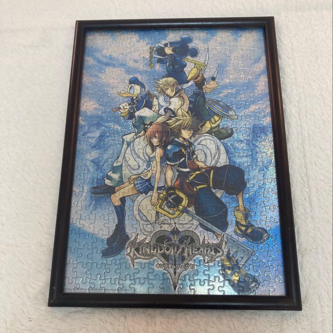 キングダムハーツ　パズル　3点