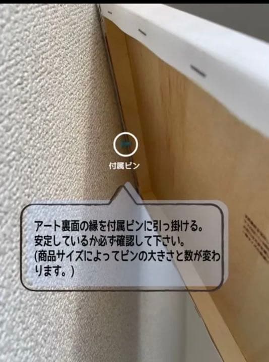 No.5木枠付きキャンバスアート　ブランドアートポスターアートパネル　インテリア