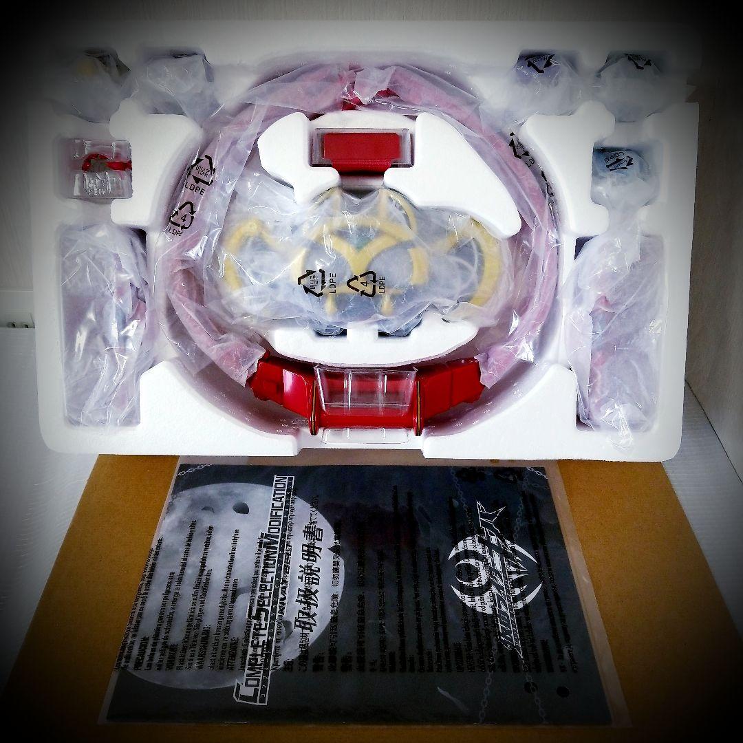 仮面ライダーキバ ☬