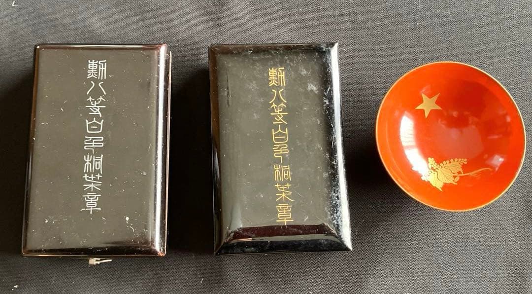 勲章　徽章　記章　まとめて　 大日本帝国 旧日本軍　アンティーク　ヴィンテージ