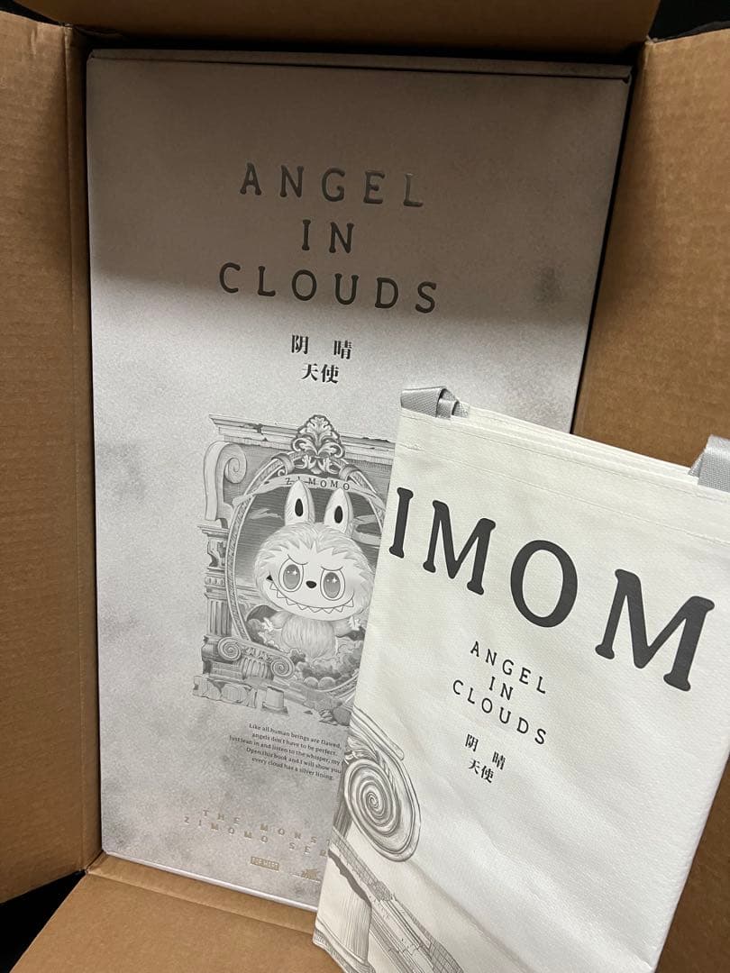 ぬいぐるみ POP MART THE MONSTERS ANGEL IN CLOUDS