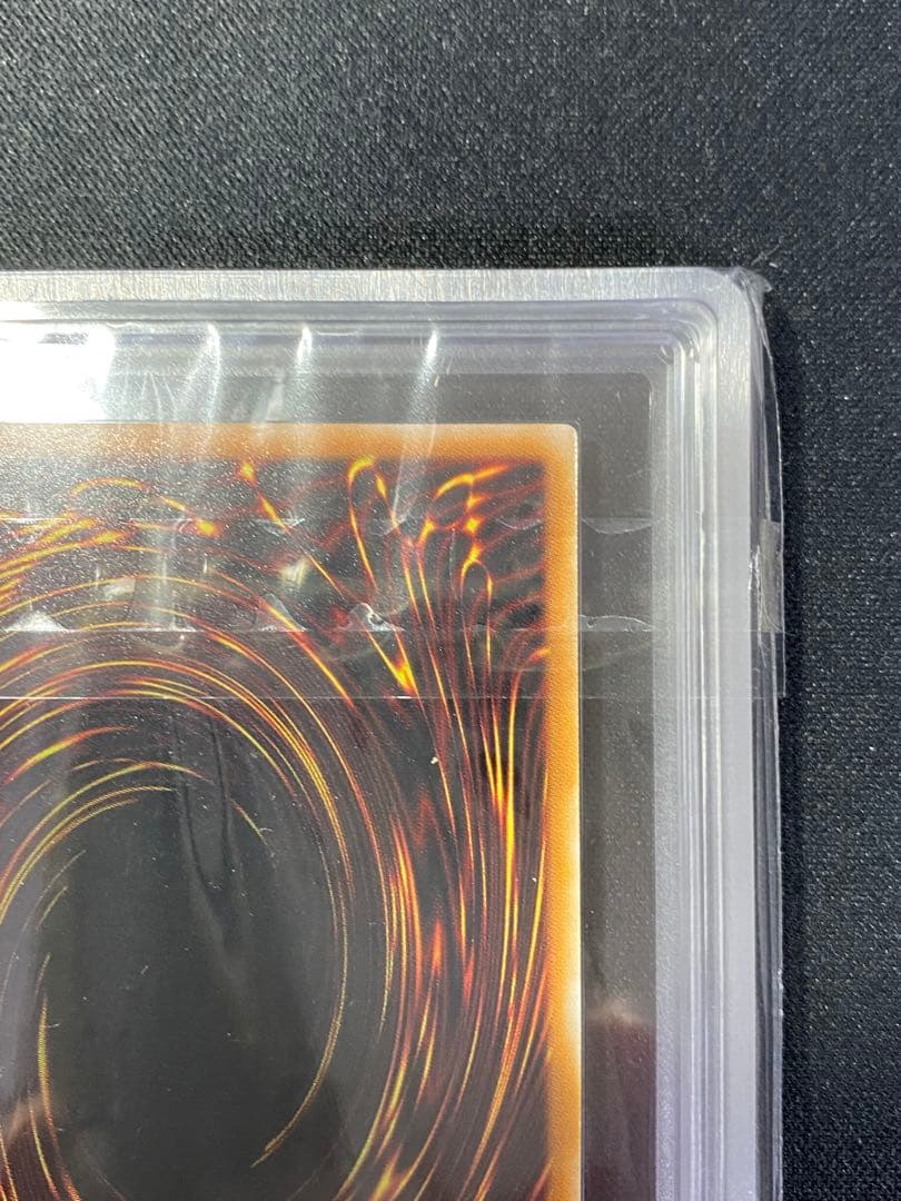 遊戯王 バイサー・ショック　レリーフ　ARS10+ PSA10 旧レリーフ