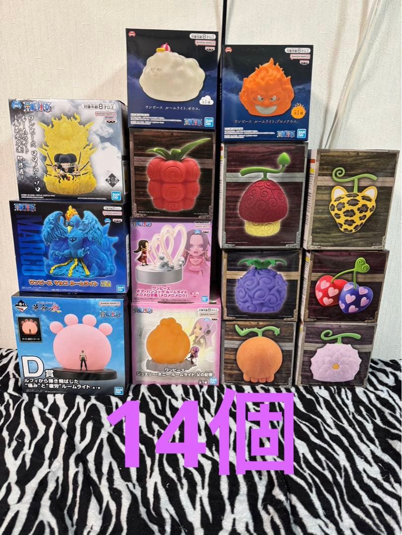 ワンピース悪魔の実光るルームライト14個まとめ売り