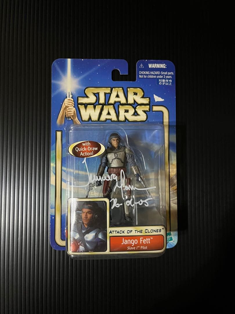 スターウォーズ エピソード2 フィギュア テムエラモリソン氏 直筆サイン付き