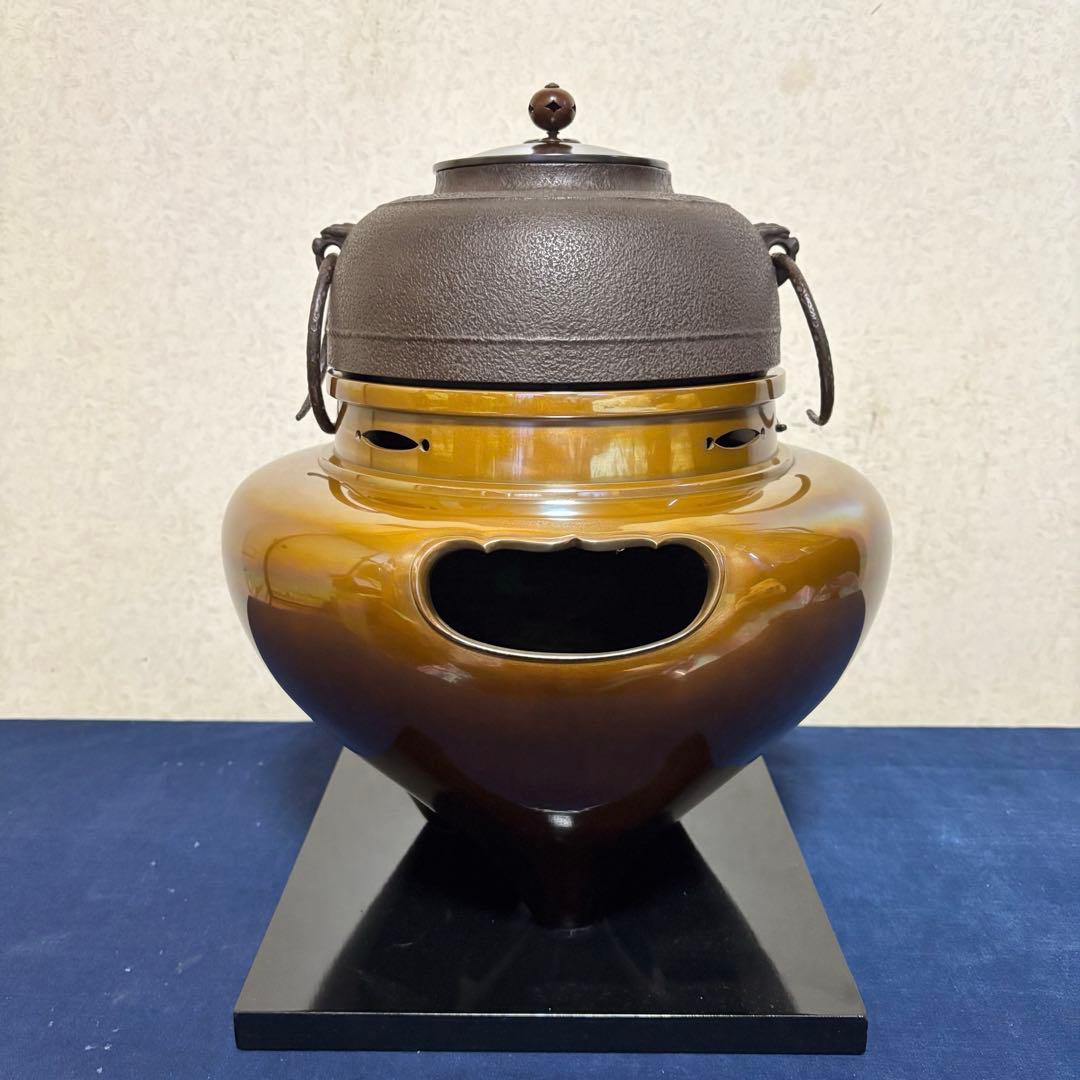 角谷紗村造/琉球風炉釜/茶釜/炉釜/野々田電熱器/敷板/底瓦/茶道具/お点前道具