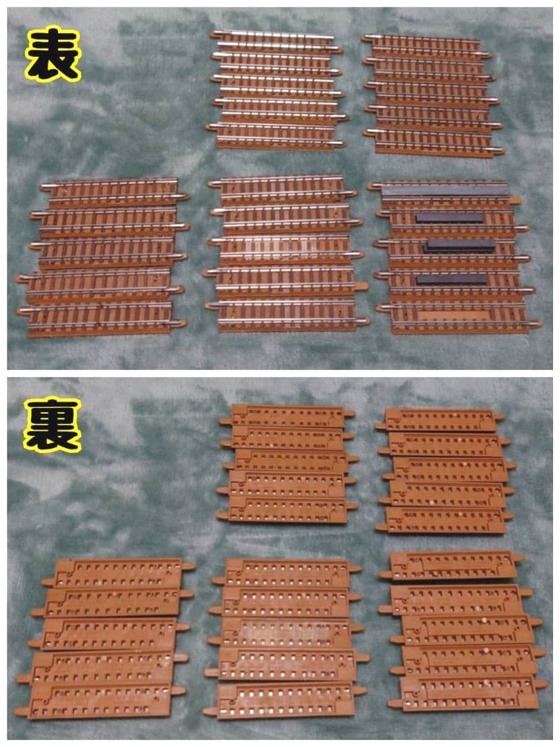 TOMIX 前期 後期 旧式レール まとめ売り 120本 鉄道模型 Nゲージ
