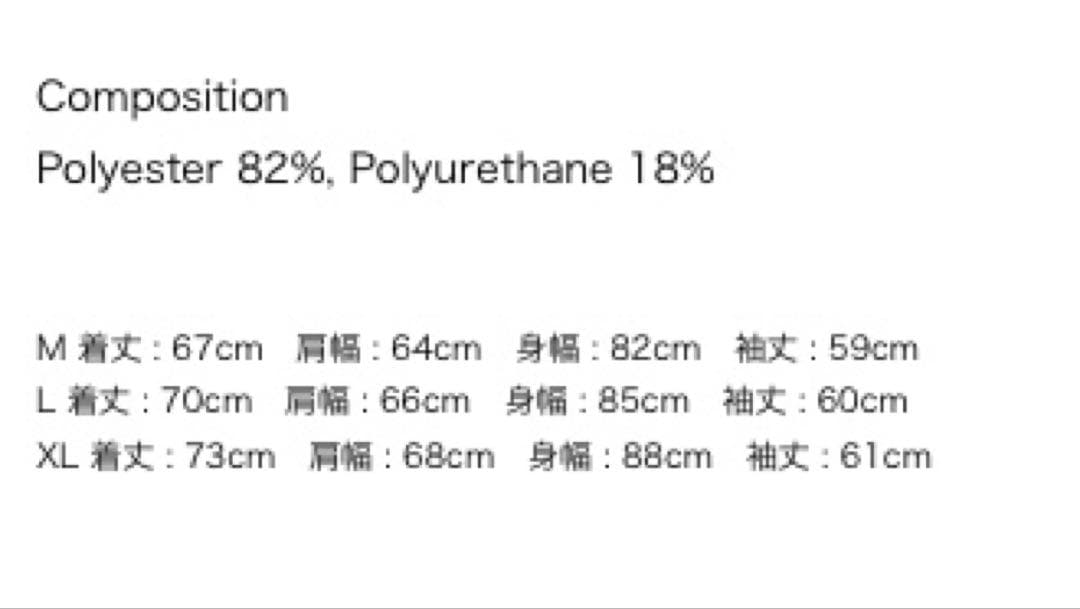 Synthetic Leather Type CWU-36 black サイズＭ