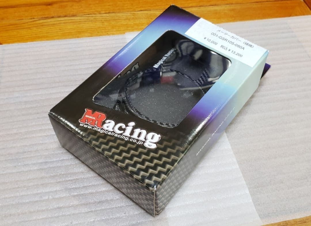 マジカルレーシング｜メーターカバー｜GSX-R1000(05-08)│カーボン製