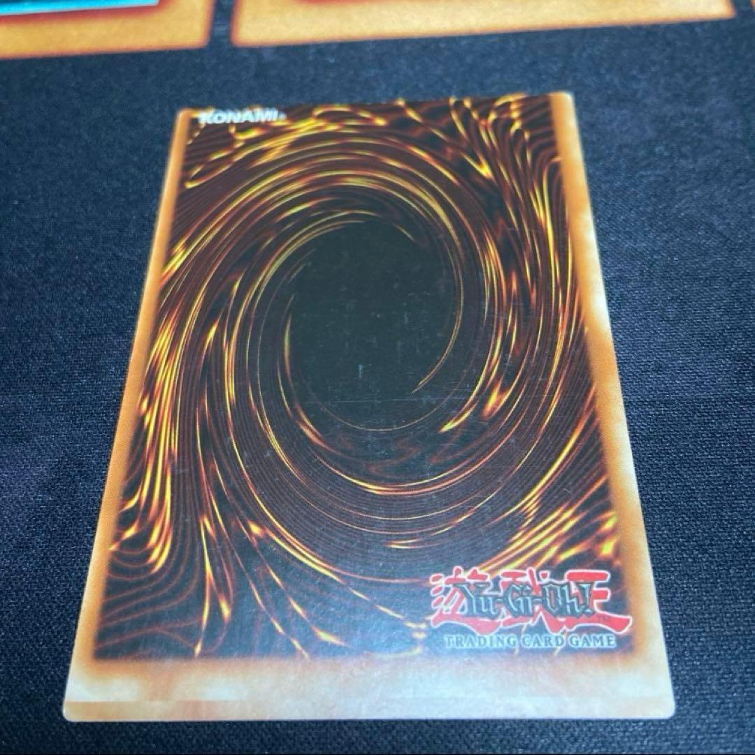 スターダストドラゴン　エラーカード