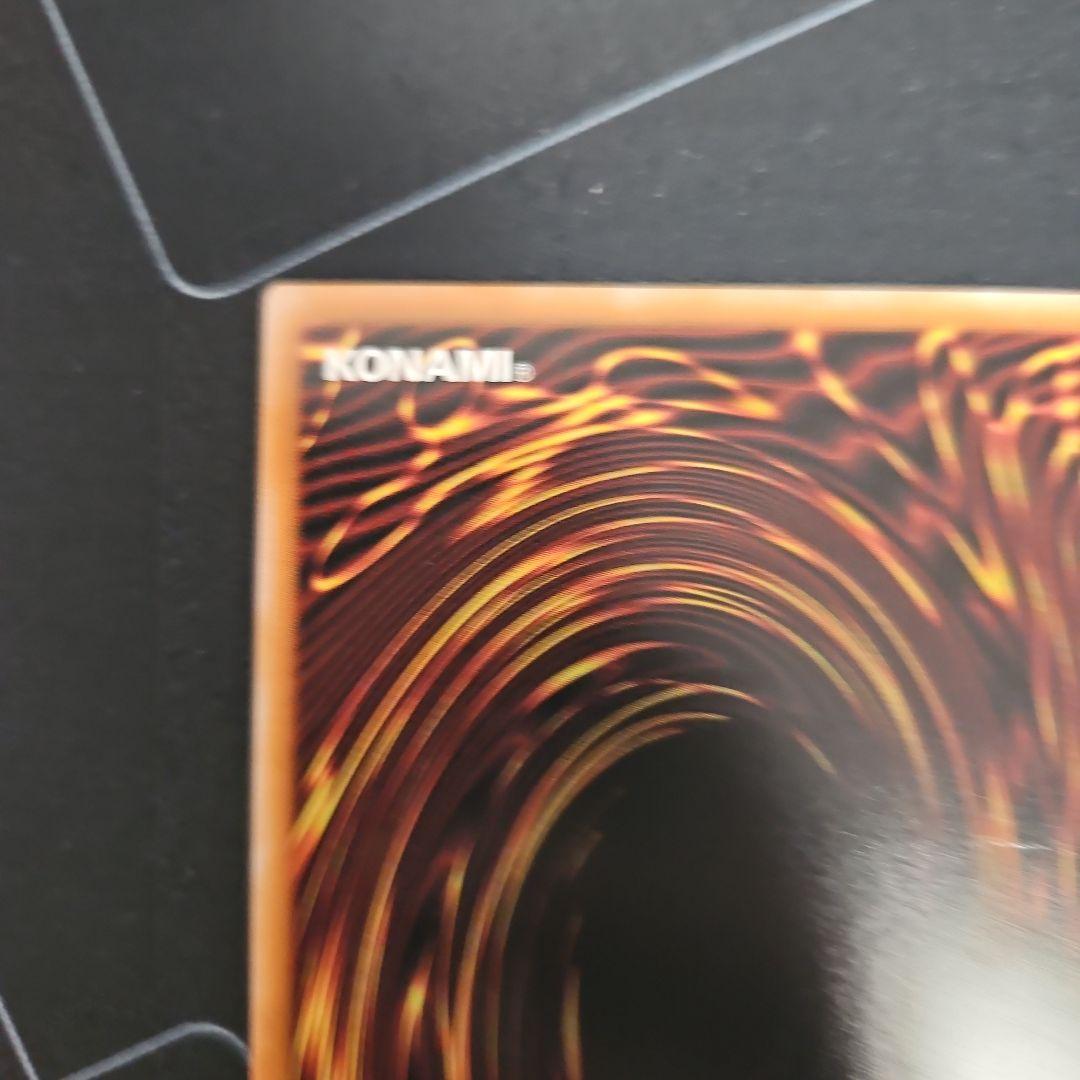 遊戯王　魔術師の弟子ーブラック・マジシャン・ガール　25th シークレット