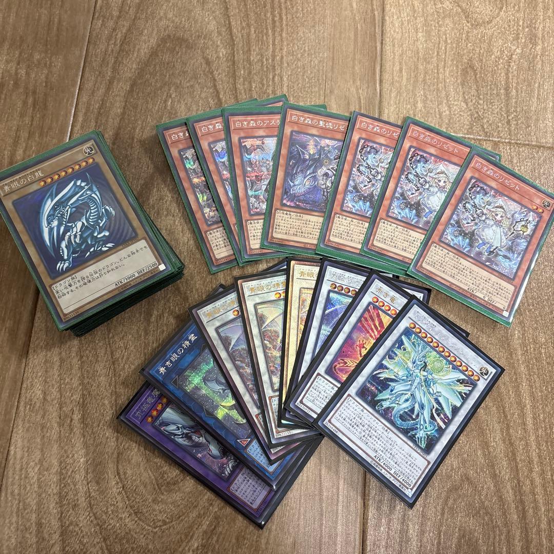 遊戯王引退まとめ売り　高レア、デッキ、レアストレージ等1000枚以上　未開封あり