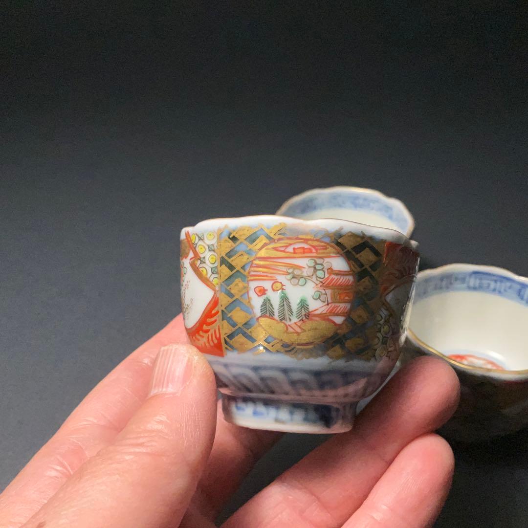 伊万里金襴手花に鳥籠図猪口3客　骨董　古伊万里　通りもの R1359ダF